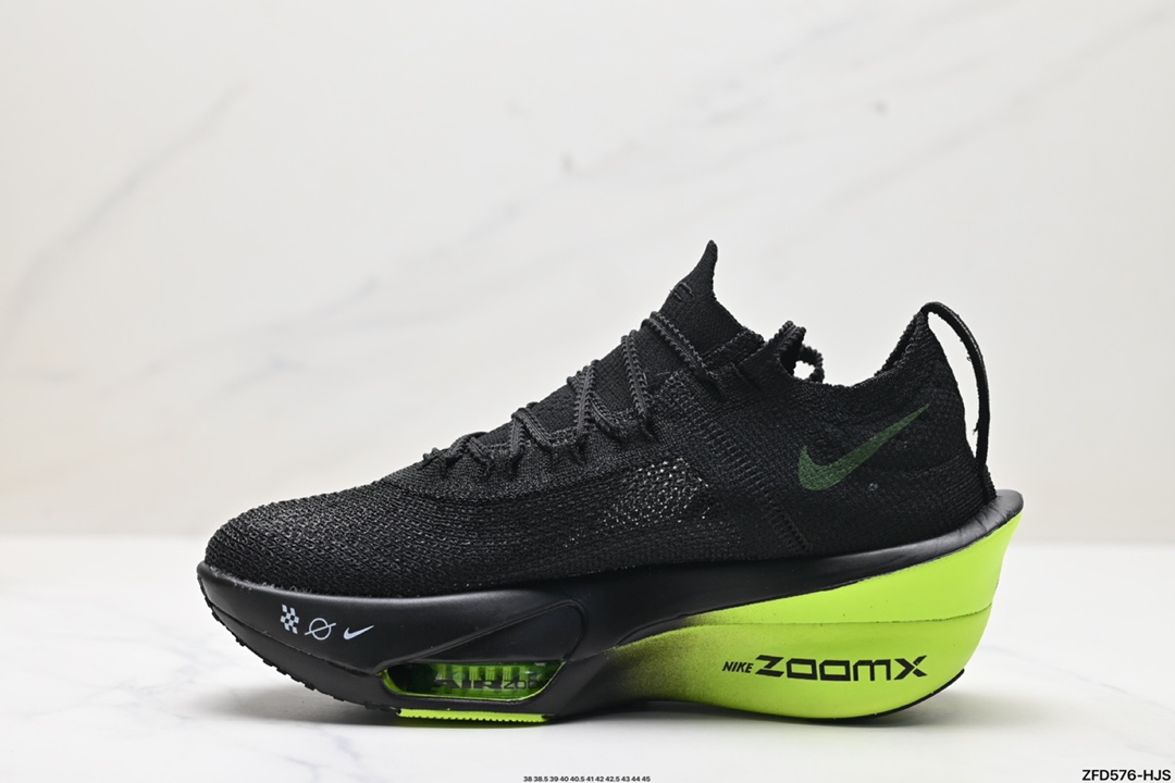 Nike Zoom Shoes